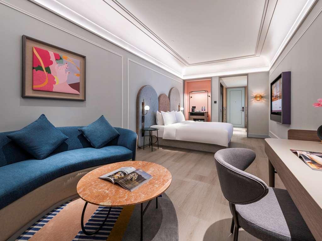Mercure Lanzhou Downtown Chambre photo