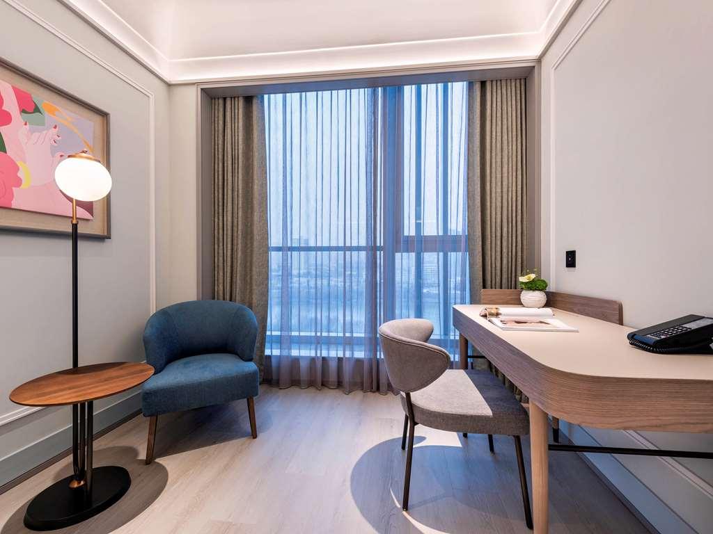 Mercure Lanzhou Downtown Chambre photo